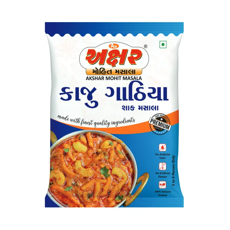 akshar mohit kaju gathiya masala