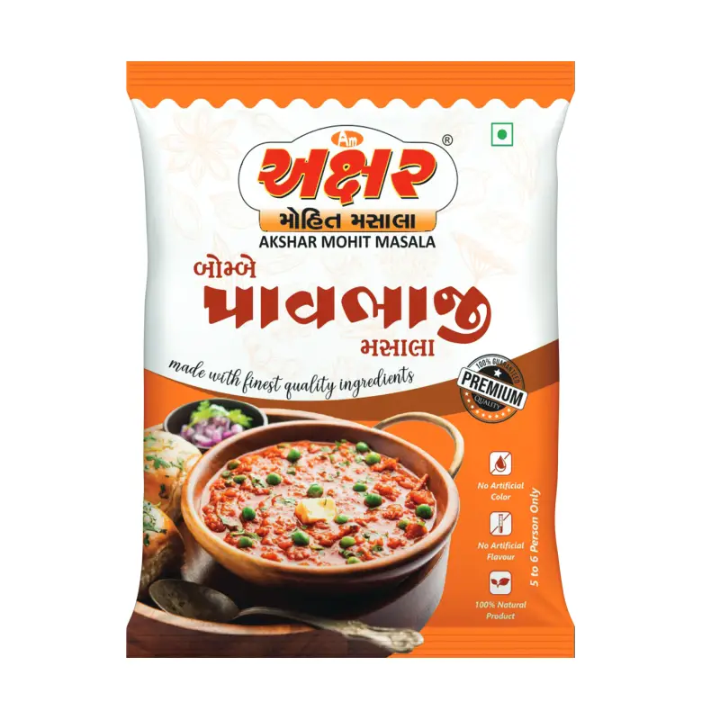 akshar mohit pav bhaji masala